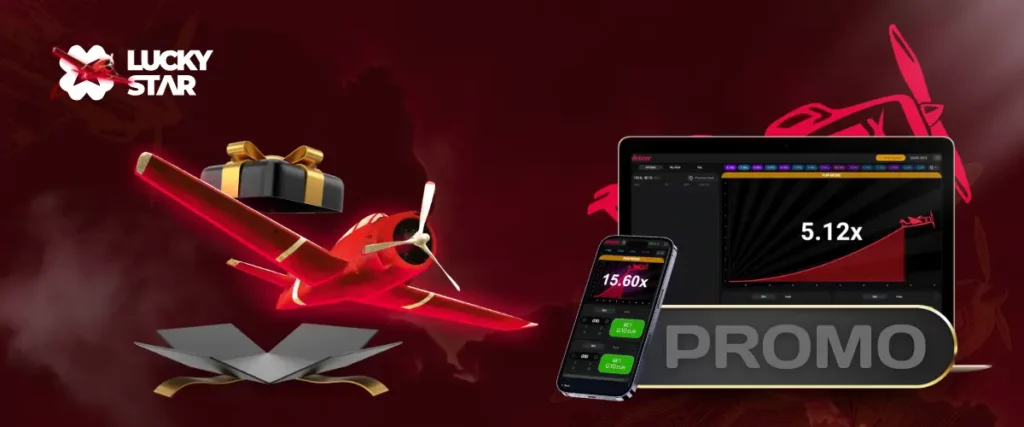 Image featuring Lucky Star casino logo, Aviator game graphics with 15.60x and 5.12x multipliers, an airplane, a gift box, and the word 'PROMO'